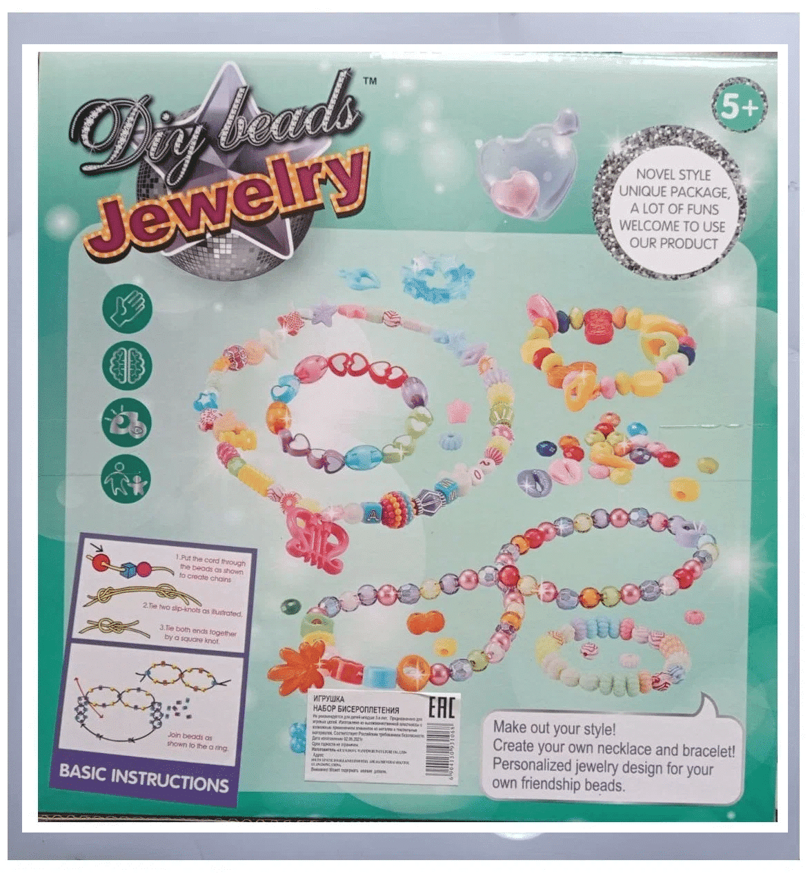 Set pentru Artizanat, Bratari cu Margele, Spirala, Verde, 24x3x25 cm, + 5 Ani - LUDIRO