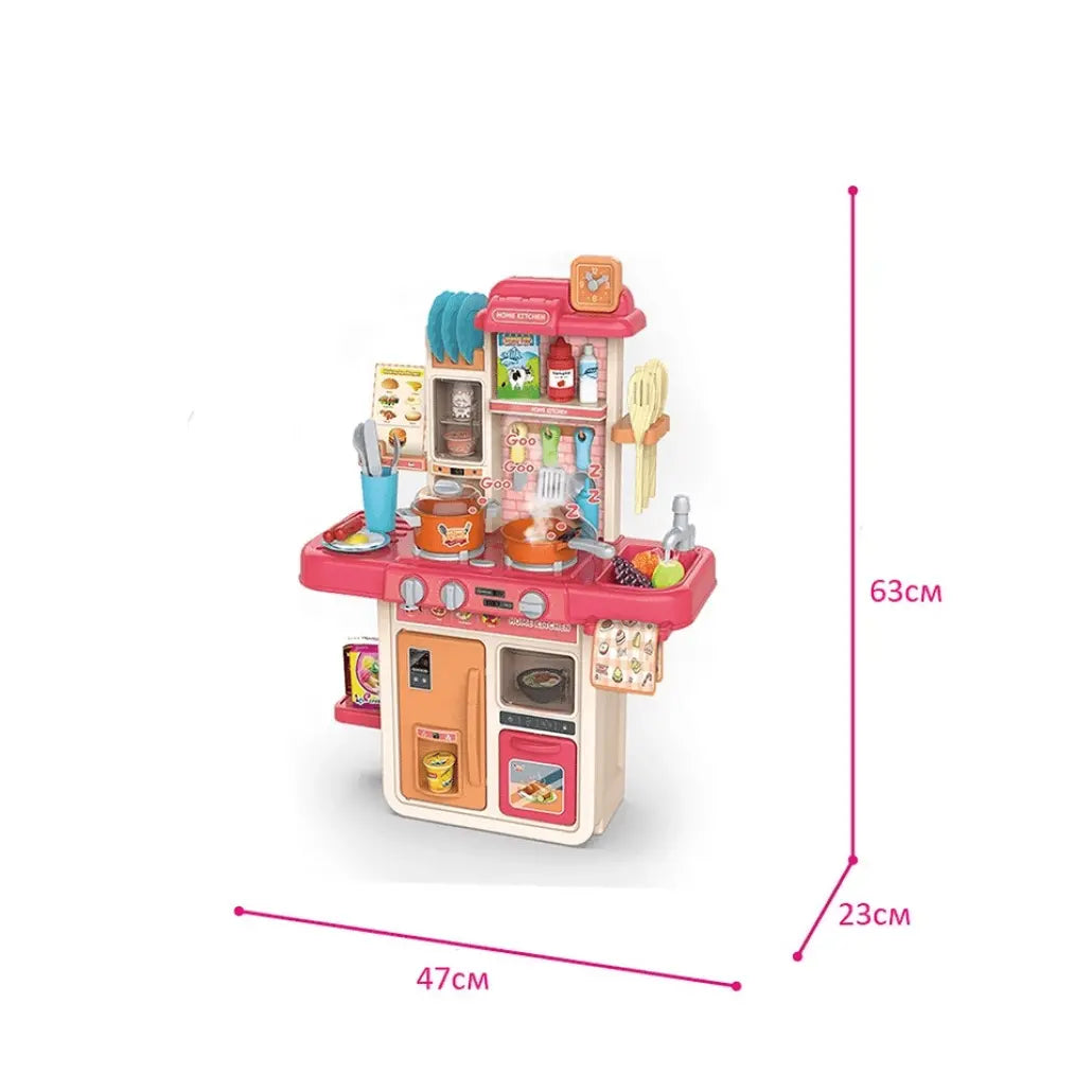 Bucatarie Multifunctionala pentru Copii, 42 Piese, Lumini si Sunete Realiste, Aragaz, Cuptor, Chiuveta Functionala cu Apa, Bej Rose, 63x47x23 Cm - LUDIRO