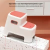 Scarita pentru Copii cu 2 Trepte, Roz, Design Antialunecare, Stabilitate Maxima, Usor de Utilizat, Ideala pentru Baie, Bucatarie, Toaleta, Spalat pe Dinti, Acces Mobilier, Perfecta pentru Dezvoltarea Autonomiei Copilului, + 3 Ani - LUDIRO