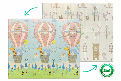 Covor educativ pliabil LUDIRO din spumă XPE, 200x180 cm, 2 fețe, Animale și Balon, 0 luni+ - LUDIRO