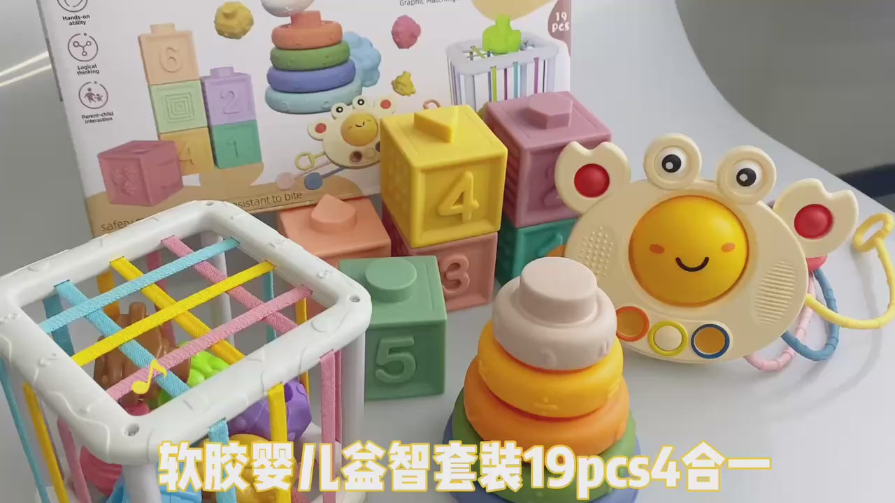 Încărcați videoclipul: Set Montessori 4 in 1 Ludiro pentru Bebelusi, 19 Piese Educative pentru Joaca si Dezvoltare