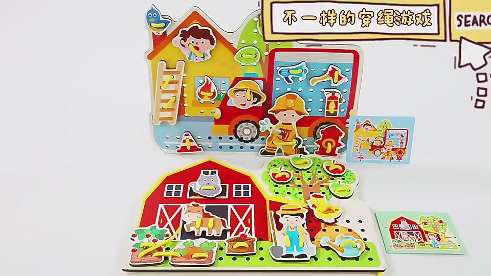 Încărcați videoclipul: Puzzle Interactiv din Lemn, Pompieri, 31 piese de Snuruit pentru Dezvoltarea Abilitatilor Motorii si Educatia Copiilor, 29x21.5 Cm, +3 Ani
